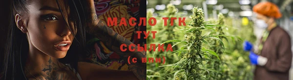 прущая мука Богданович