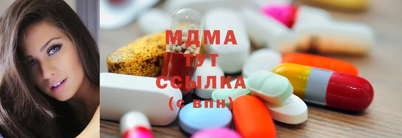 OMG зеркало  Набережные Челны  MDMA VHQ 