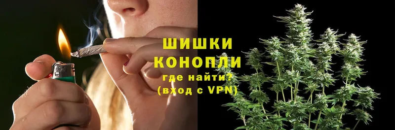 где найти   Набережные Челны  Бошки Шишки White Widow 